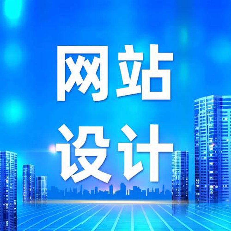 拥抱ERP系统定制,助企业驶入信息化快车道